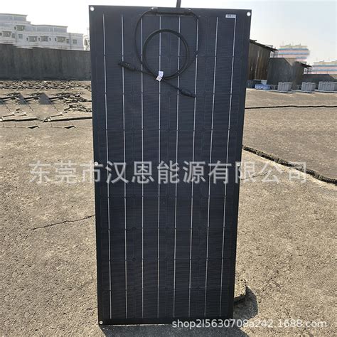 工厂直销 太阳能板柔性太阳能电池板etfe 100w 1200x550 阿里巴巴