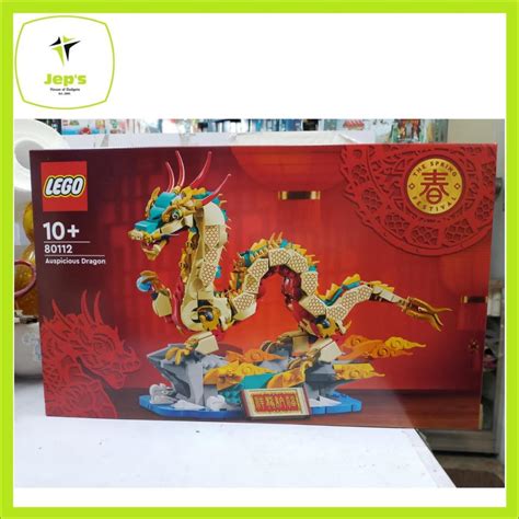 Lego Auspicious Dragon Shopee Philippines