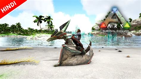 Ark Survival Evolved Taming Pteranodon In Crystal Isles Ep 02