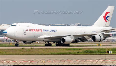 B 2425 China Cargo Airlines Boeing 747 40bfer Photo By Hu Chen Id