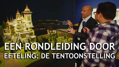 Dit Is Efteling De Tentoonstelling Een Rondleiding Met Sander De