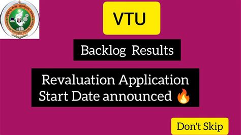 Backlog Paper Revaluation Dates Announced Vtu Youtube