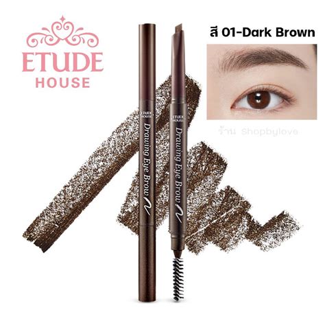 ดินสอเขียนคิ้ว Etude House Drawing Eyebrow Shopee Thailand