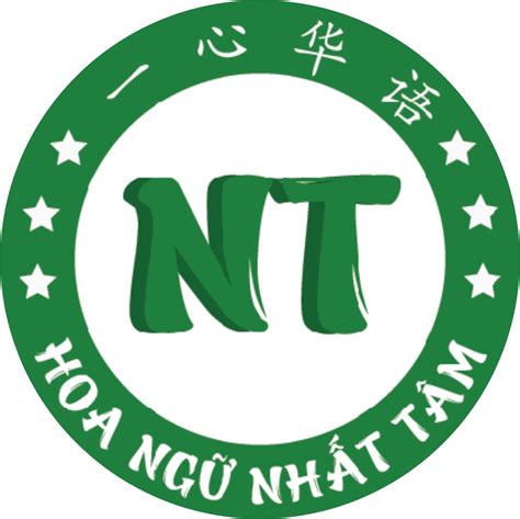 File thiết kế vector Logo trung tâm Hoa Ngữ Nhất Tâm