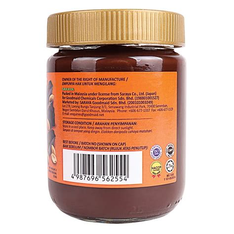 Lakanto Dark Chocolate Peanut Spread G Sugar Free Ketogrocer