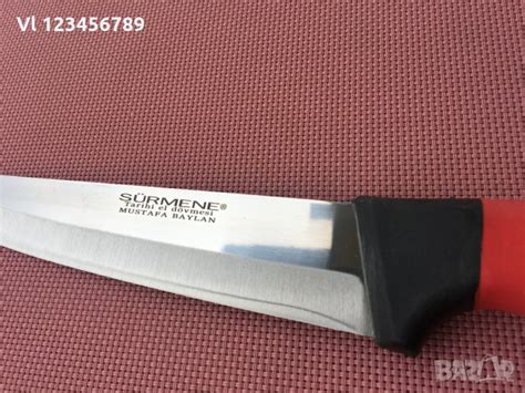 Качествен турски домакински нож /на главният готвач/ 180х310 в Прибори ...