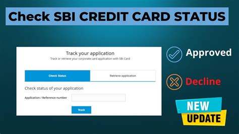 How To Check SBI Credit Card Status SBI Credit Card Status Kaise