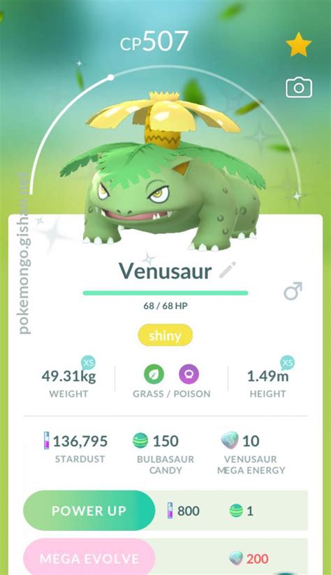 Shiny Venusaur - Pokemon Go