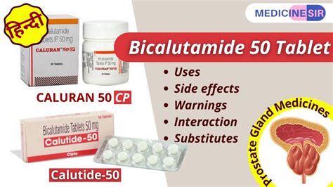 Bicalutamide Mg Tablet Caluran Calutide Uses Side Effects