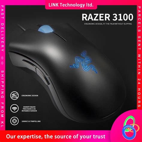 Razer Purgatory Viper 6400DPI Wired Mouse Home Business Office Compact