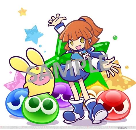 『ぷよぷよクロニクル』スペシャルプライス版が6月28日に発売。初回封入特典は描き下ろしステッカー 電撃オンライン