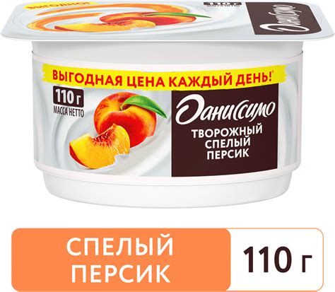 Купить Йогурты до 400 рублей в интернет каталоге с доставкой | Boxberry