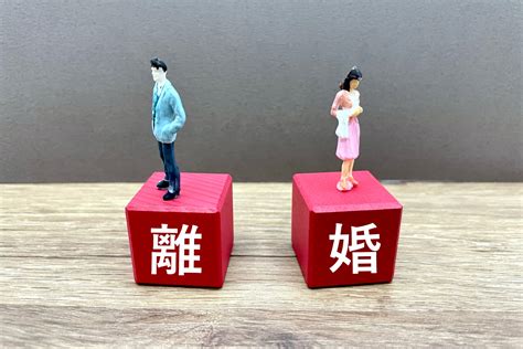 三方徵信社 【全台首家多元化徵信社】 離婚夫妻財產該怎麼分配另外一伴負債要幫忙還嗎