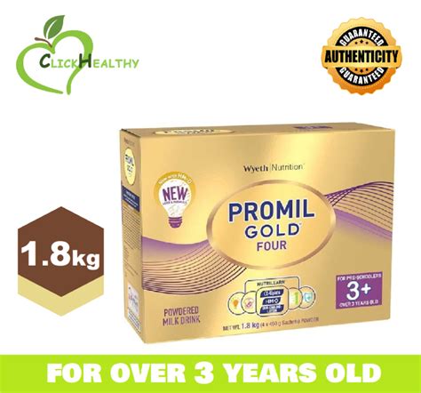 Promil Gold Four 1.8kg for 3 yrs old and above | PROMIL GOLD I PROMIL ...