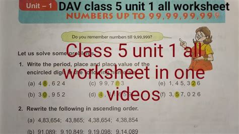 Dav Class 5 Maths Unit 1 Worksheet All ।। Class 5 Math Chapter 1 Worksheet All Dav Public School