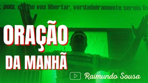 ORAÇÃO DAS 6 HORAS DA MANHÃ 22 𝑺𝑬𝑻𝑬𝑴𝑩𝑹𝑶 2022 𝑽𝑨𝑴𝑶𝑺 𝑶𝑹𝑨𝑹 UM NOVO