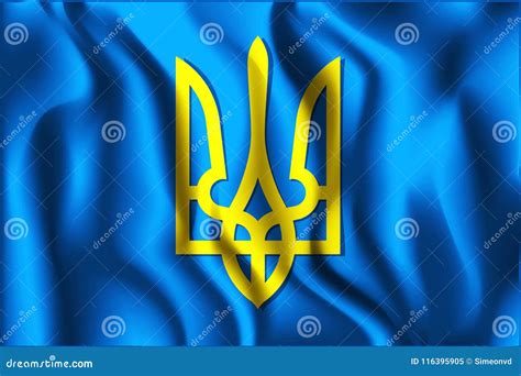 Tryzub Trident National Symbols Of Ukraine Rectangular Icon Stock