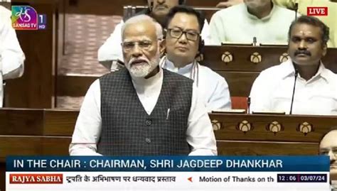 Rajya Sabha Oppn Stages Walkout During PM S Reply Dhankhar Says They