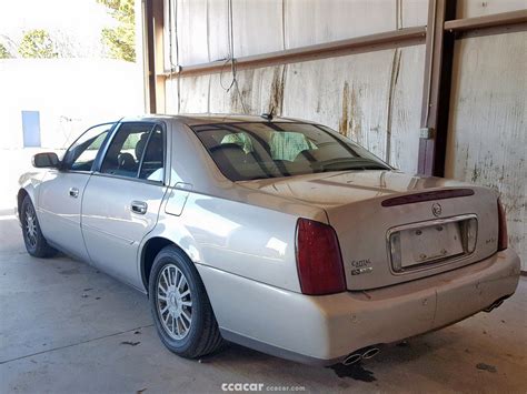 2005 Cadillac DeVille DHS | Salvage & Damaged Cars for Sale