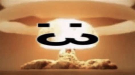 explosion meme explosion discover share gifs