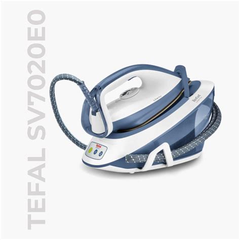 Парогенератор Tefal (Тефаль) SV7020EO купить в интернет-магазине в ...