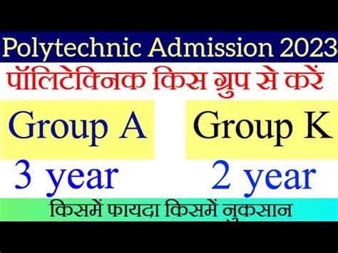 Polytechnic Kis Group Se Kare Polytechnic Kis Branch Se Kare