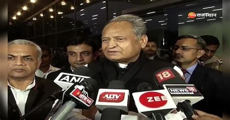 What Did Rajasthan Cm Ashok Gehlot Say As Soon As He Reached Delhi