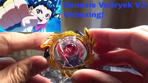 Genesis Valtryek V3 Unboxing Beyblade Burst Evolution YouTube