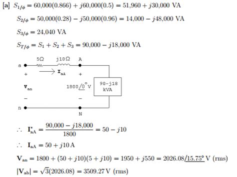 Solved A Balanced Three Phase Distribution Line Has An Impedance Of