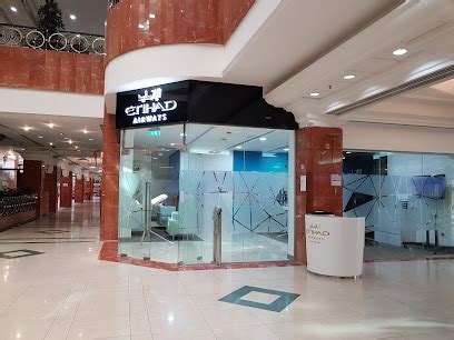 Etihad Airways Bus Terminal, Al Wasl Centre, Dubai