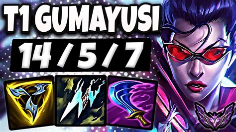 T1 Gumayusi Vayne ADC Vs Kai Sa Quadra Kill Lol Korea Master Patch