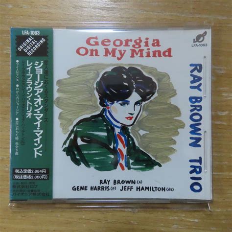 【やや傷や汚れあり】4988047210636【cd】レイ・ブラウン・トリオ ジョージア・オン・マイ・マインド の落札情報詳細