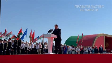 Belarus Dictator Alexander Lukashenko Misses Major State Celebration