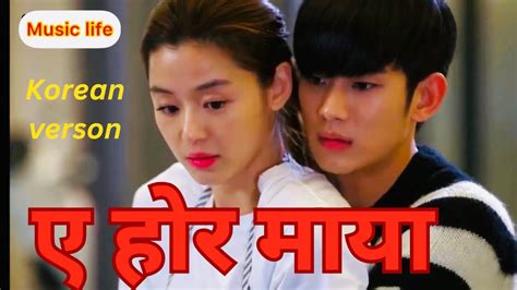 Korean Mix Nepali Song💓korean Lovestory Mix Song Nepali Hit Mix Song