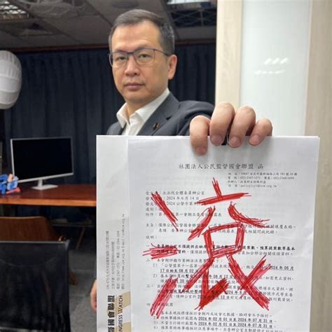 被公督盟要問政資料 羅智強嗆：綠色側翼送它一個字「滾」 Ettoday政治新聞 Ettoday新聞雲