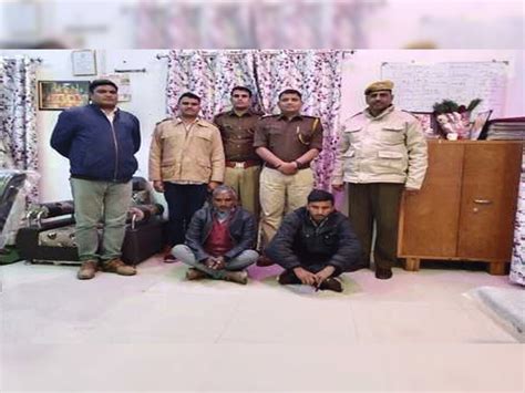 Karauli 2 Smugglers Arrested With Narcotics Worth Twelve Lakh Karauli