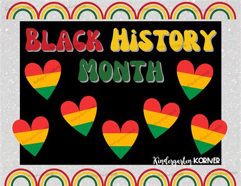 Black History Month Bulletin Board - Kindergarten Korner - A Kindergarten Teaching Blog