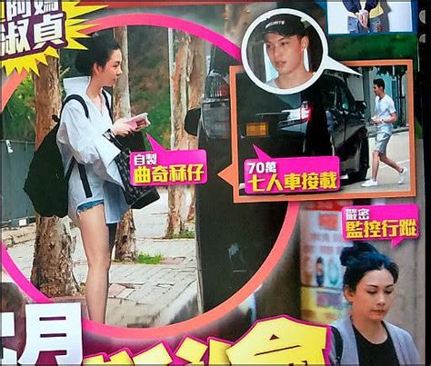 邱淑貞不准女兒早戀，17歲沈月露長腿約會帥哥帶兩個妹妹作掩護 每日頭條