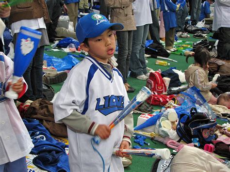 Seibu Lions