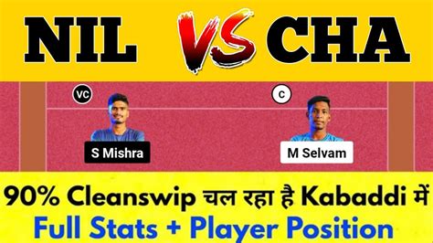 Nil Vs Cha Kabaddi Dream Prediction Nil Vs Cha Kabaddi Dream