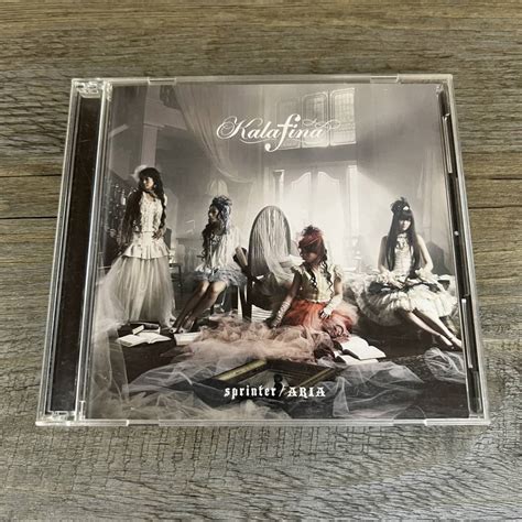 【やや傷や汚れあり】s 1330 中古cd Kalafina Sprinter 初回生産限定盤 Dvd付 空の境界の落札情報詳細