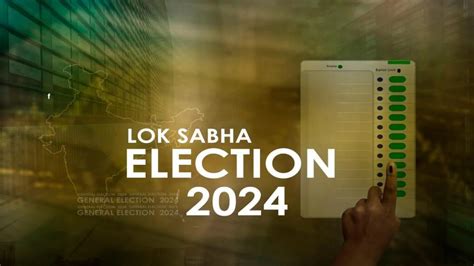 Lakshadweep Lok Sabha Election 2024 High Stakes And Critical Choices Ahead Styleeverland