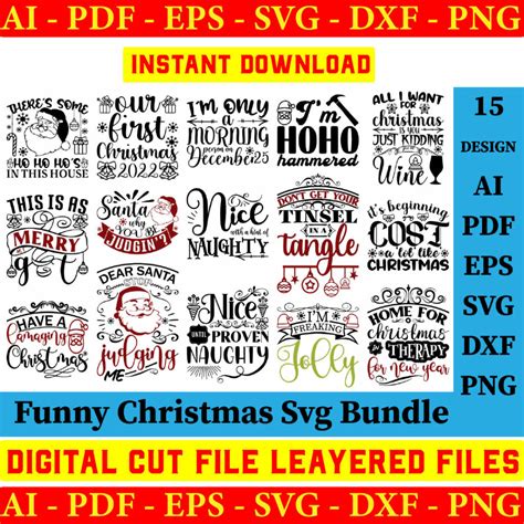 Funny Christmas SVG Bundle Funny Christmas Ornament SVG Christmas