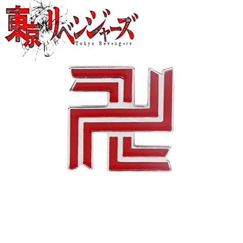 Anime Tokyo Revengers Tokyo Manji Gang Logo Brooch Red Symbol On ...