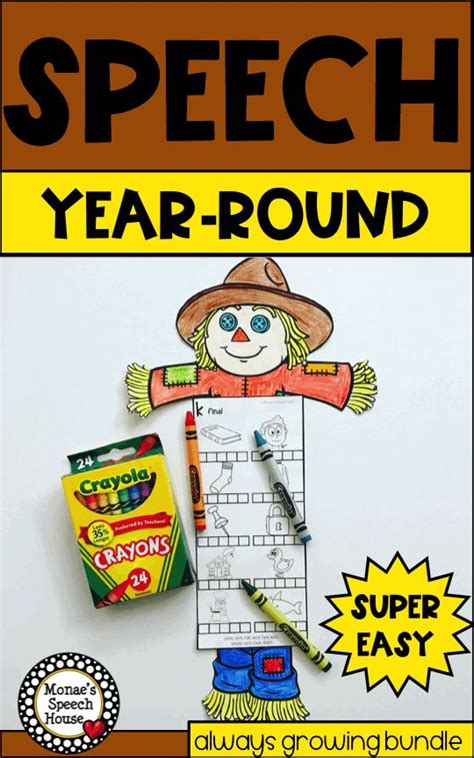 Year Round No Prep Worksheets 70 Themes Speech Articulation Easy Craft