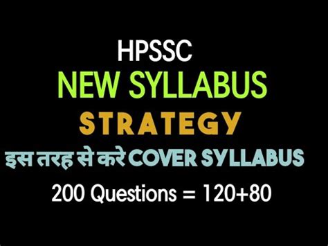 HPSSC NEW SYLLABUS STRATEGY TO COVER HOW TO COVER HPSSC SYLLABUS