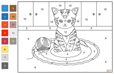 Kitten Color By Number Free Printable Coloring Pages