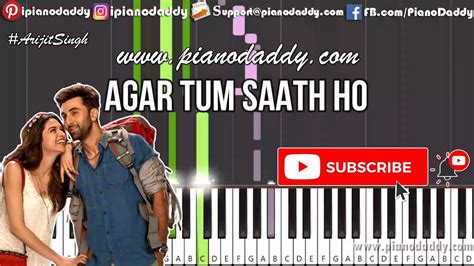 Agar Tum Saath Ho Tamasha Piano Tutorial अगर तुम साथ हो पियानो पर सीखें Love Song On Piano