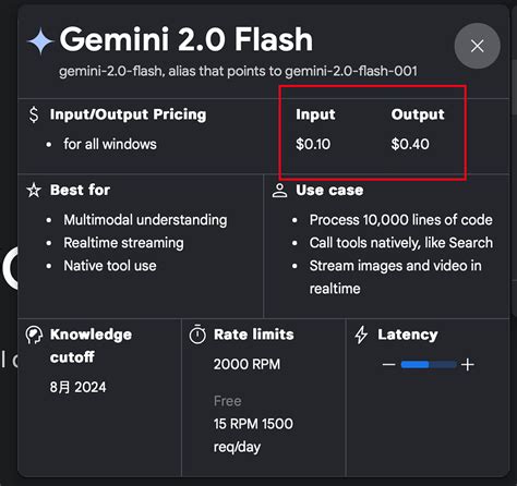 纯萌新问Google AI Studio问题，大佬勿哂 - 搞七捻 …