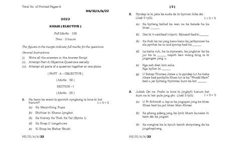 Mbose Class 11 Question Paper 2022 For Khasi Elective